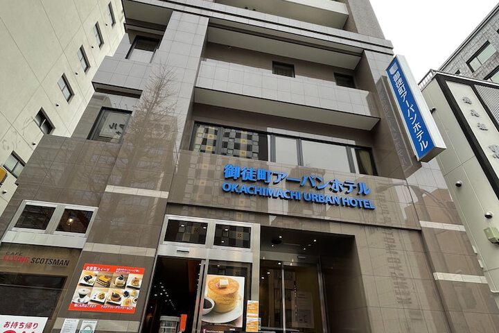 Okachimachi Urban Hotel