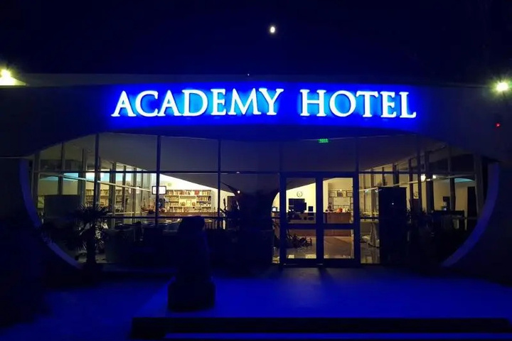 Hotel Veronica