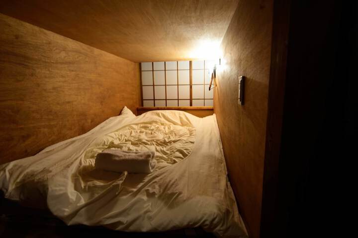 Room 19 of 71