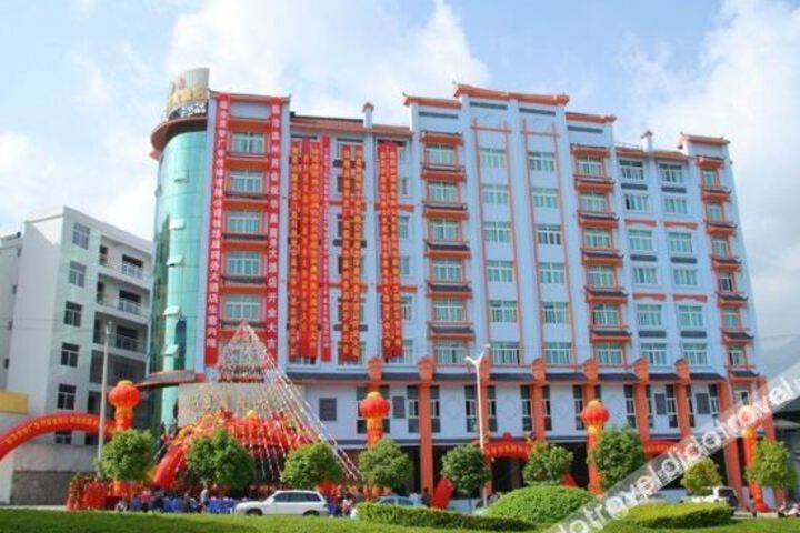Hotel 5 of 14