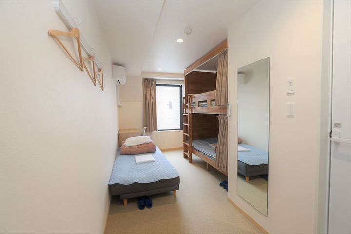Room 2 of 13