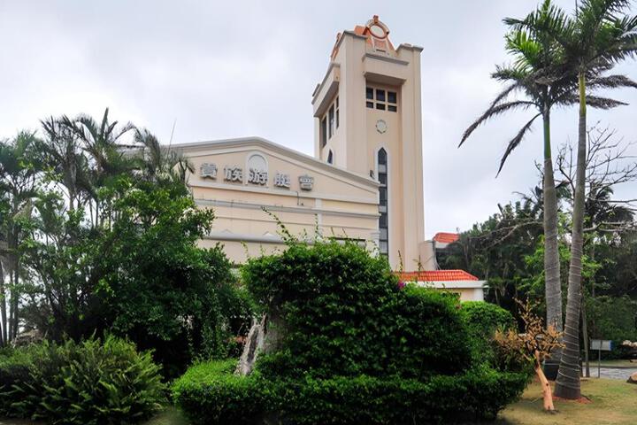 Photo of Hainan Noble Yacht Club Hotel