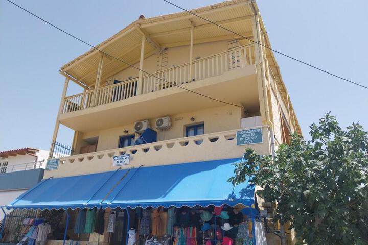 Image of Ilios Kalamaki
