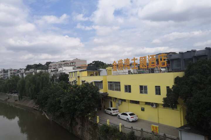 Hotel 2 of 13