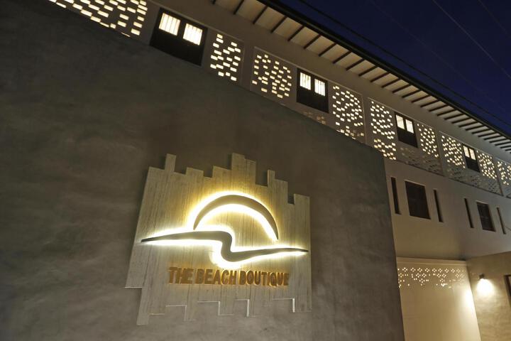 The Beach Boutique