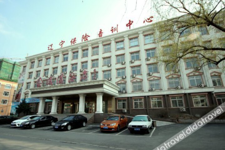 Jinfenghuang Hotel