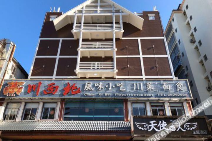 Hotel 6 of 37