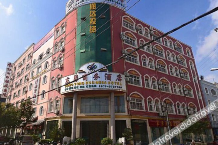 Dong Yong Business Hotel