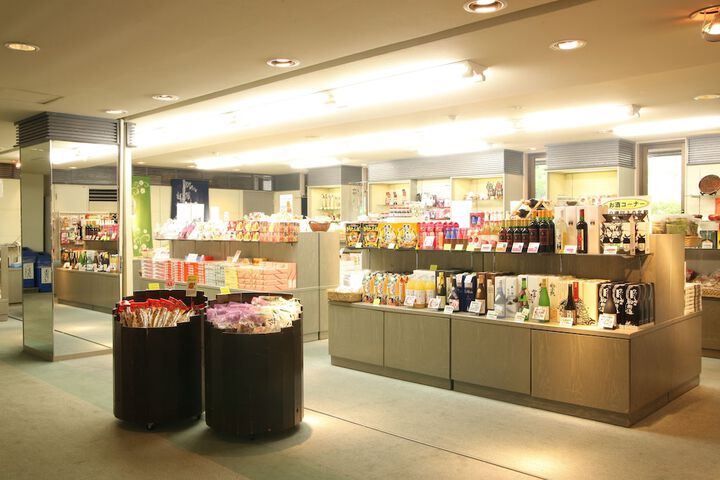Gift Shop 29 of 65