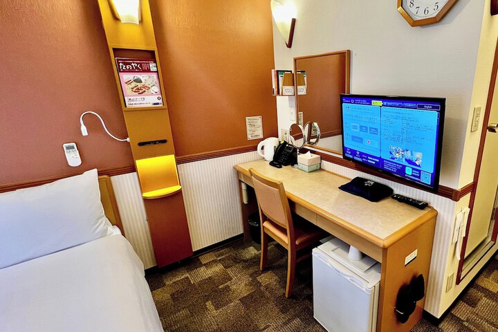 Room 6 of 41
