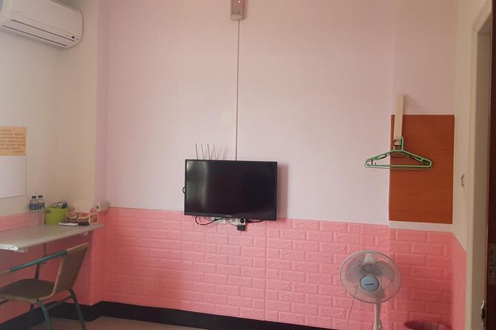 Room 53 of 53