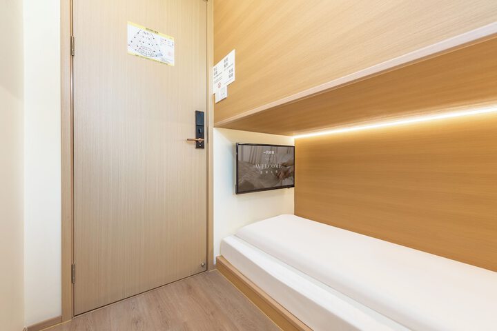 Room 11 of 29
