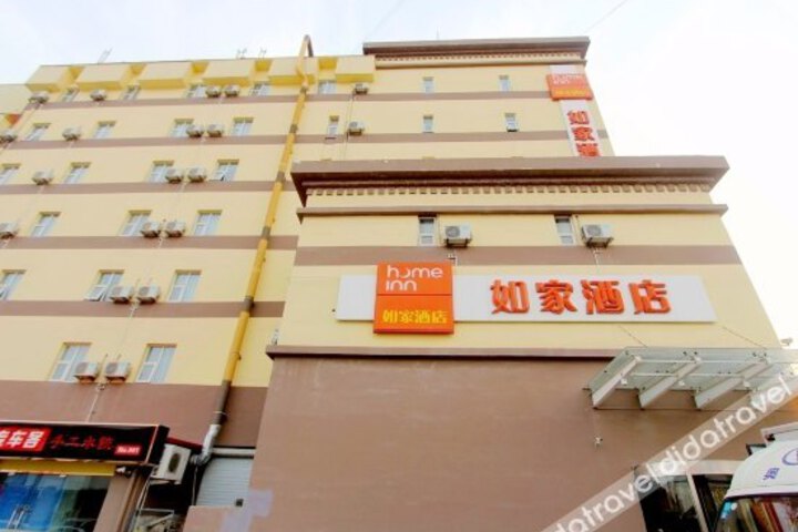 Zhumei Impression Hotel apartment