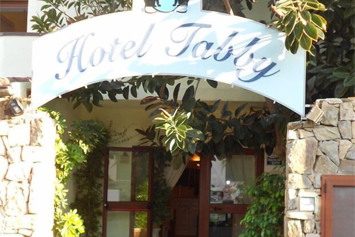 Hotel 39 of 45