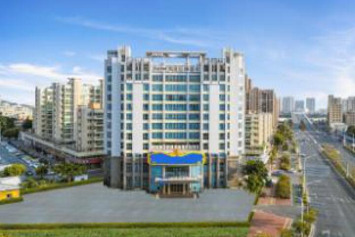 Kyriad Hotel (Haojiang old town shop Shantou)