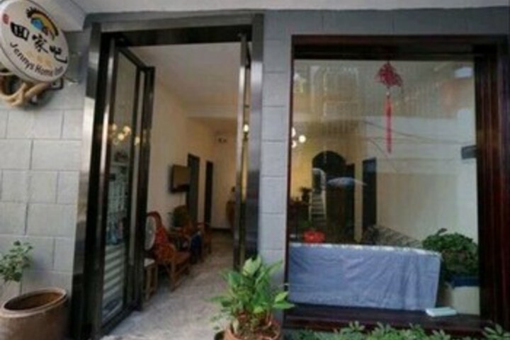 Jenny Home Inn Branch 1