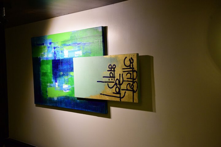Room 20 of 44