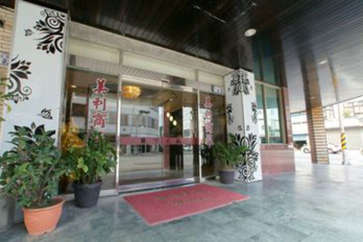 Hotel 56 of 63