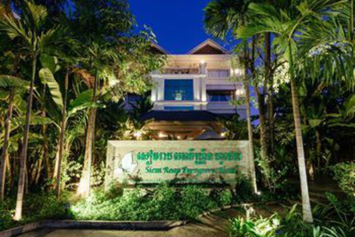 Seven Happiness Holiday Hotel