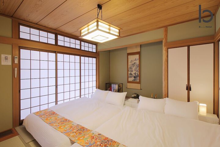 Room 46 of 219