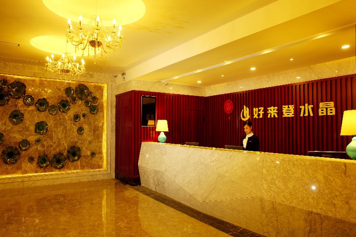 Hotel Interior 6 of 8