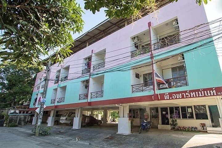 P Apartment Nonthaburi