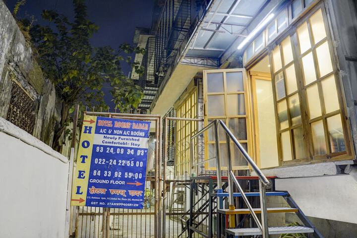 Hotel Rooms Dadar