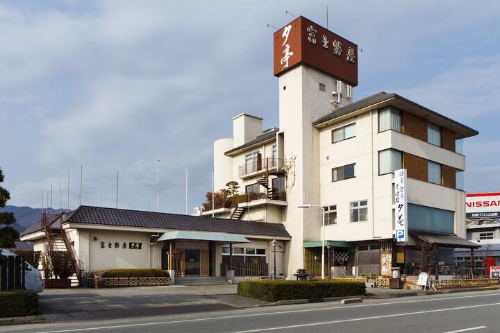 Outside Photo