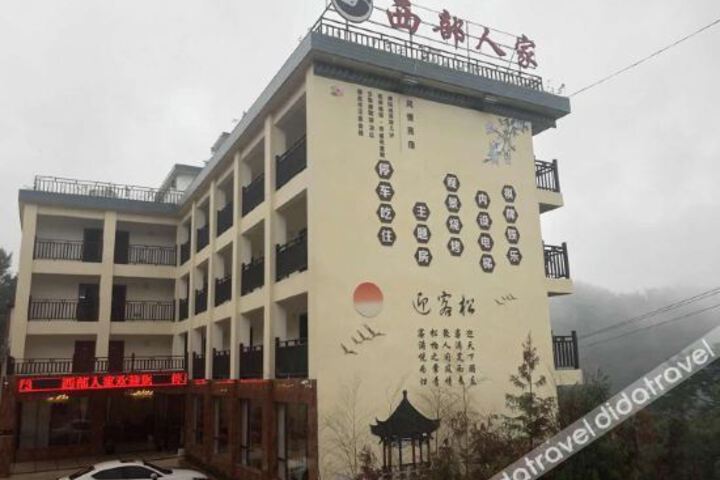 Hotel 4 of 26
