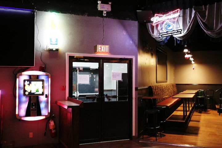Bar (on property)