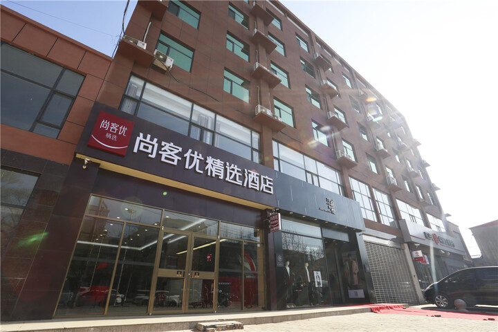 Hotel 3 of 13