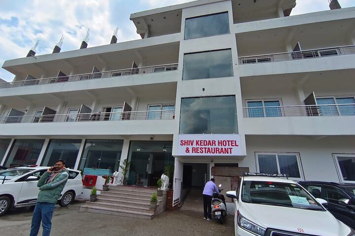 Shiv Kedar Hotel