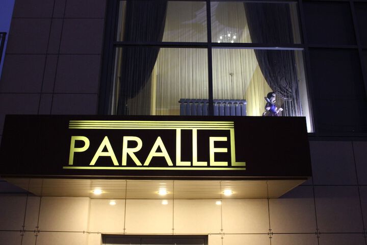 Hotel 30 of 30
