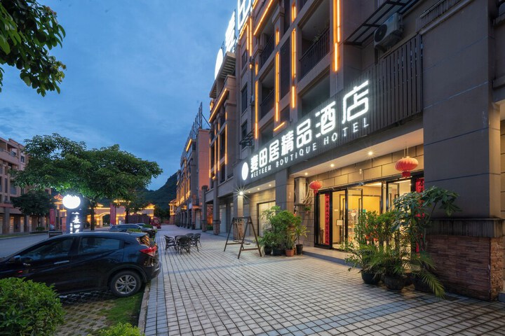 Hotel 78 of 79