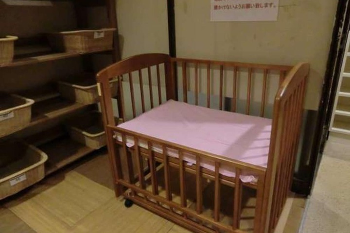 Hotel Amenity