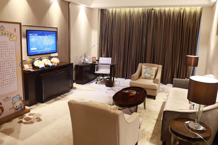 Room 9 of 44