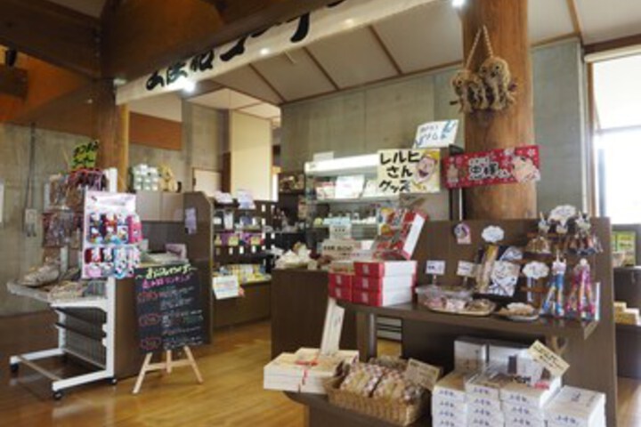 Spa and Wellness Pictures