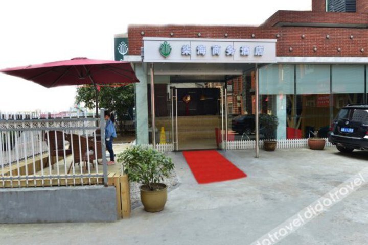 Starway Haizhao