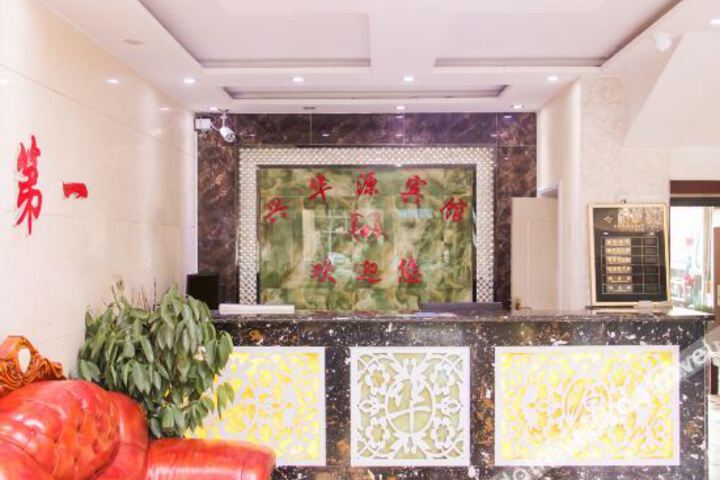 Hotel Interior 28 of 43