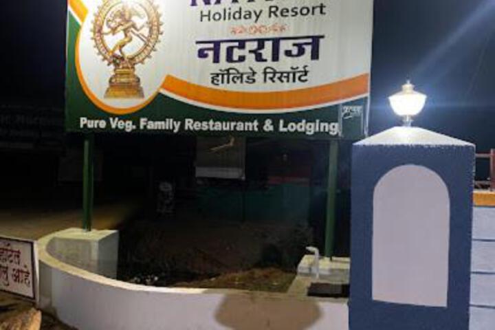Natraj Holiday Resort Bhimashankar