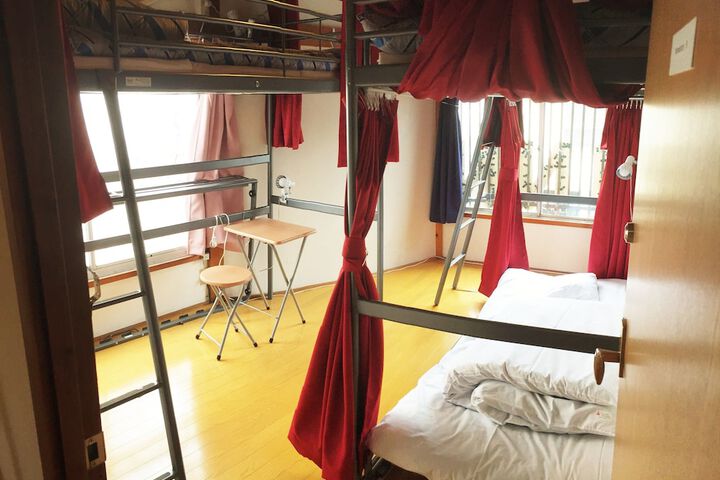 Room 17 of 45