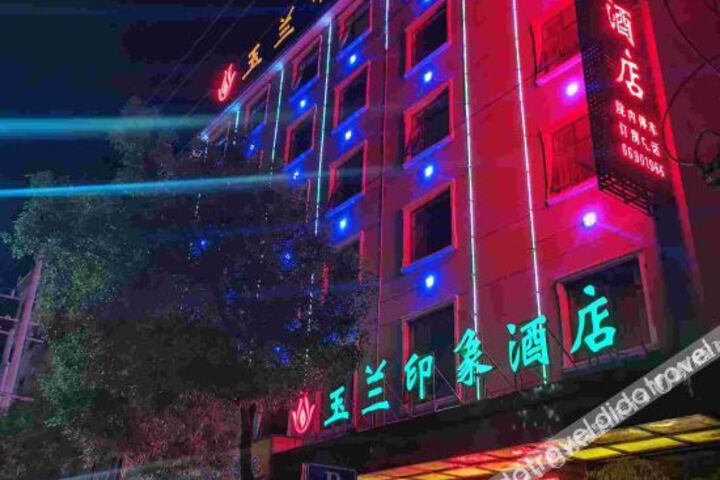 Hotel 1 of 33