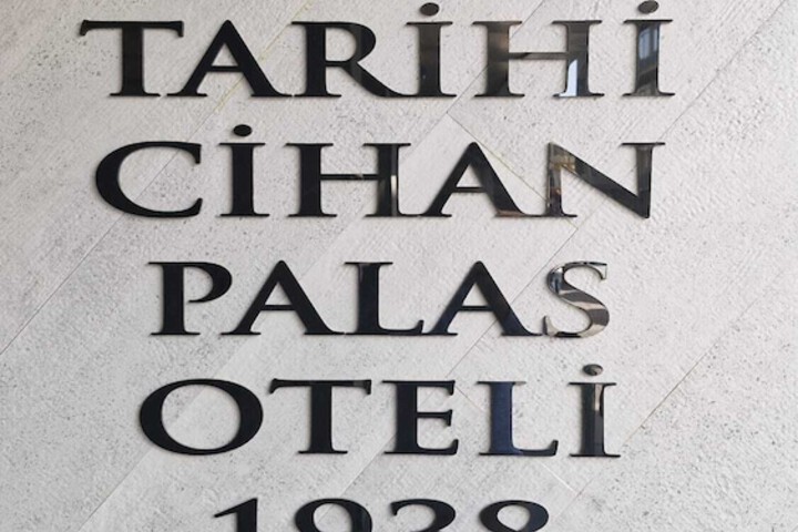 Hotel 40 of 46