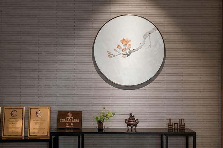 Hotel Interior 3 of 146
