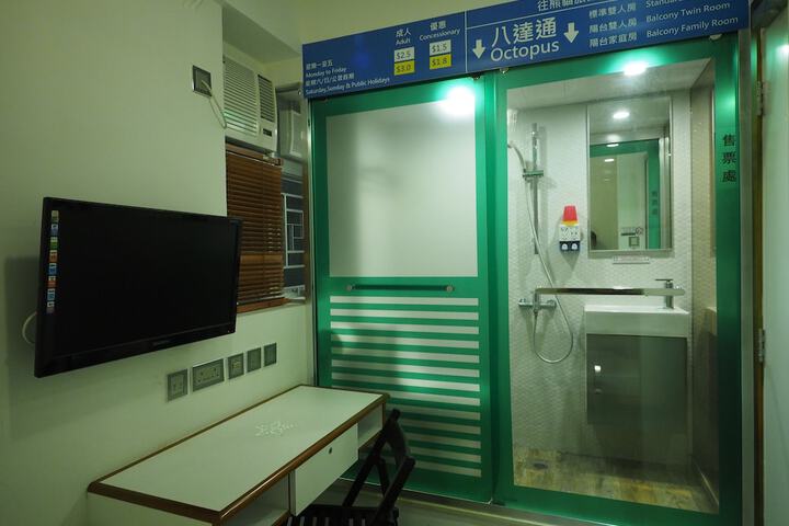 Inside Room Photo