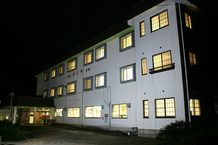 General 8 of 8