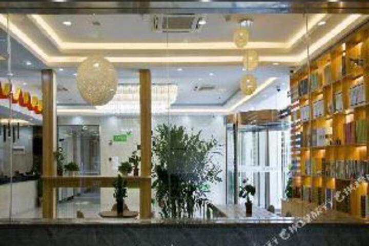 Wassim Hotel Express (Shanghai Baozhen)
