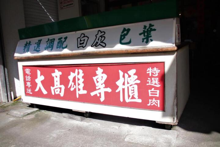 Dongshibookstore