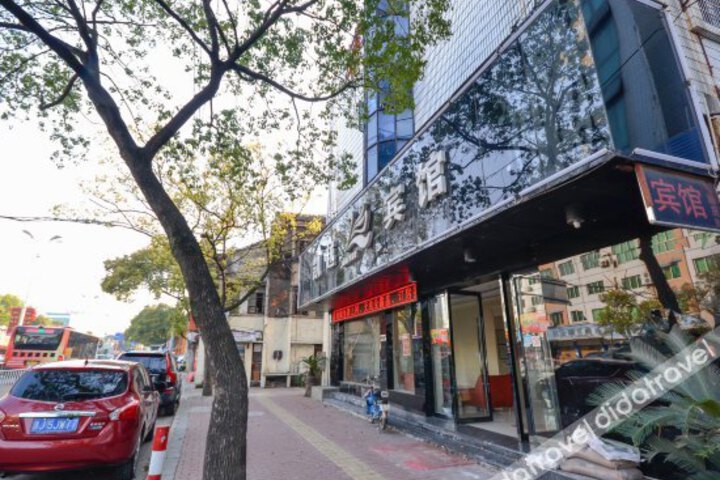 Kaiyue Hotel