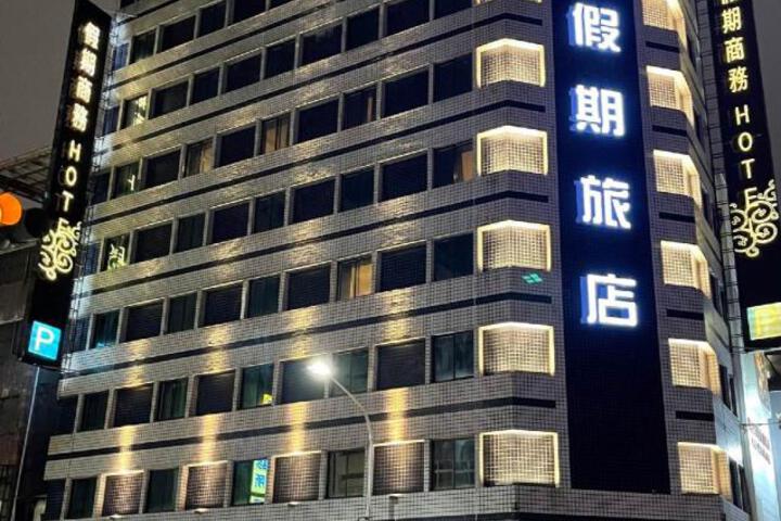 Kaja Hotel